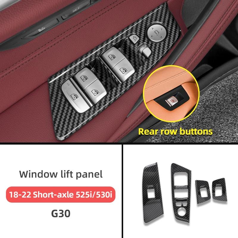 ڵ ׸ ¦   ġ Ʈг Ŀ ׼, BMW G30 X3 G01 X4 G02 Ix3 F30 G20 X5 G05 X1 F48 X5 G05